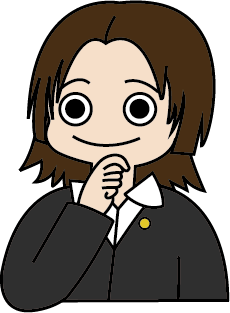 トラブルの未然防止には必須！